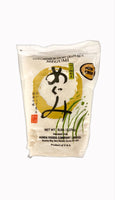 Sun Valley Megumi Premium Rice (5Lb) 2.27g