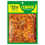 WJT Pickled Vegetable With Chilli Oil 138g