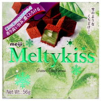 Meiji Meltykiss Green Tea Cocoa 56g - AOS Express