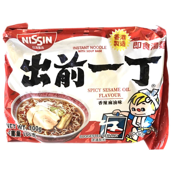 Nissin Demae Ramen Spicy Sesame Oil Instant Noodles 100g
