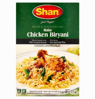 Shan Malay Chicken Biryani 60g - Asian Online Superstore UK