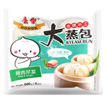 HR Honor Steam Bun Pork And Celery (4pc) 600g