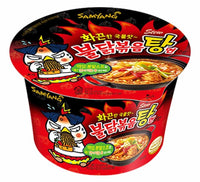 Samyang Hot Chicken Ramen Stew Big Bowl 120g - Asian Online Superstore UK