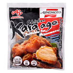 Ajinomoto Chicken Karaage (Torimomo Karaage) 500g