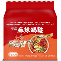 Wei Lih Spicy Hot Pot Flavour Instant Noodle (5pc) 425g - Asian Online Superstore UK