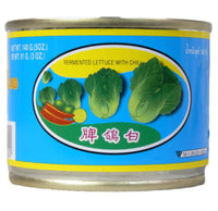Pigeon Fermented Lettuce with Chilli (Mustard Green) 230g - Asian Online Superstore UK