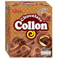 Glico Callon Chocolate Biscuit 54g