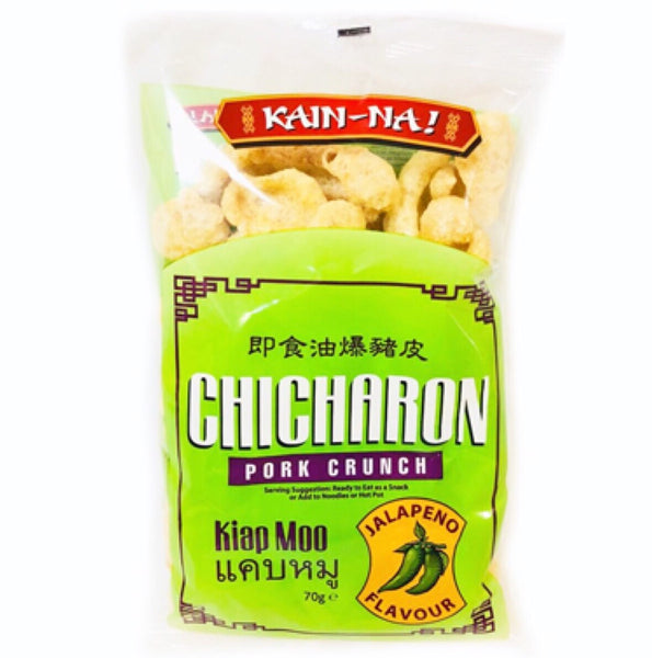 Kain-Na Chicharon Pork Crunch Jalapeño Flavour (Kiap Moo) 70g - Asian Online Superstore UK