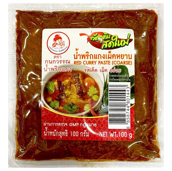 Kanokwan red store curry paste