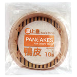 Kim Chinese Pancakes For Crispy Duck 10pc x 10Pack