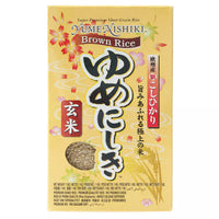 Yumenishiki Brown Rice 1kg