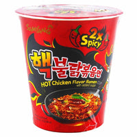 Samyang 2x Spicy (Nuclear Fire) Hot Chicken Ramen Cup Noodle 70g - Asian Online Superstore UK