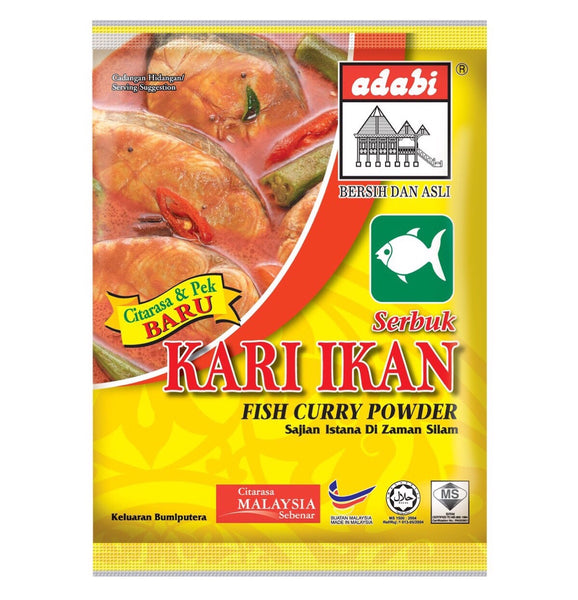 Adabi Kari Ikan (Fish Curry Powder) 250g - Asian Online Superstore UK
