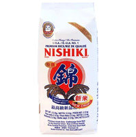 Nishiki Rice Musenmai (Medium Grain) 2.5kg - AOS Express