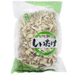 Sliced Dried Winter Shiitake Mushrooms 500g