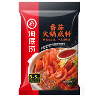 Outdated: HDL HaiDiLao Hot Pot Base Tomato 200g (BBD: 22-10-23)