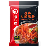 Outdated: HDL HaiDiLao Hot Pot Base Tomato 200g (BBD: 22-10-23)