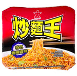 Doll Fried Noodle Bowl Chilli Sauce Flavour 118g - AOS Express