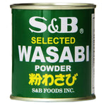 Outdated: S&B Wasabi Powder 30g (BBD: 25-01-24)