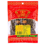 ZF Zheng Feng Sichuan Peppercorn (Whole) 100g