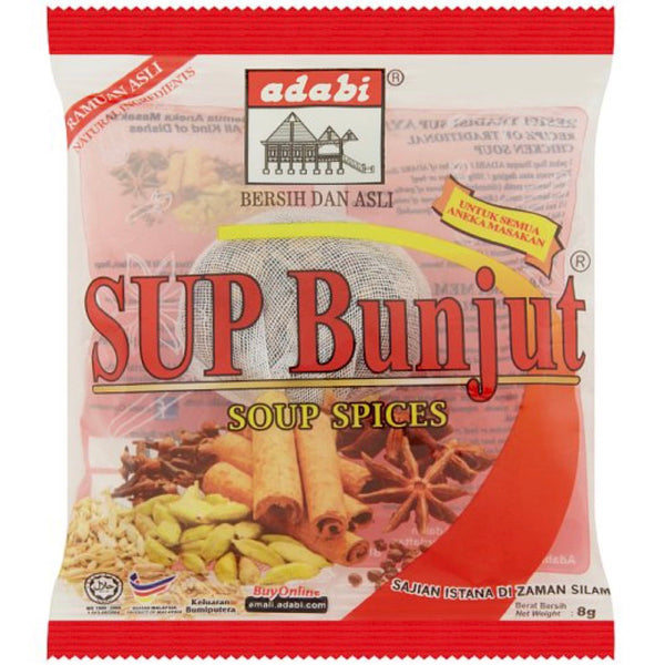 Adabi Sup Bunjut (Soup Mix Spices) 8g - AOS Express