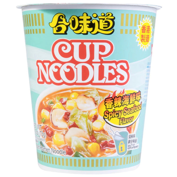 Nissin Spicy Seafood Cup Noodle 75g - AOS Express