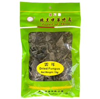 East Asia Brand Dried Wan Yee Fungus 70g - AOS Express