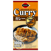 J- Basket Japanese Curry Mix 100g - AOS Express