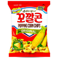 Lotte Popping Corn Original Flavour (Kok Kal Cone) 72g - AOS Express