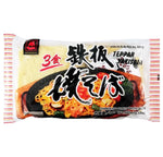 Miyakoichi Yakisoba Noodles with Sauce (3x160g)