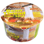 Mama Bean Thread (Mung Bean Vermicelli Noodle) Clear Soup Bowl 45g - Asian Online Superstore UK