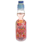 Kimura Gansu Ramune Strawberry Flavour 200ml - Asian Online Superstore UK