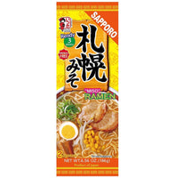 Itsuki Sapporo Miso Ramen Noodles