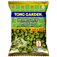 Tong Garden Wasabi Coated Green Peas 50g - AOS Express