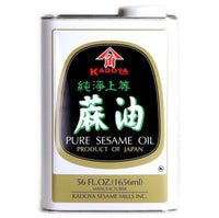 Kadoya Pure Sesame Oil 1.6kg