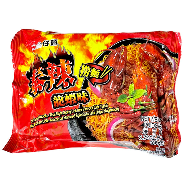 Doll Ramen Noodle Spicy Artificial Lobster Flavour (Stir Type) 106g - AOS Express