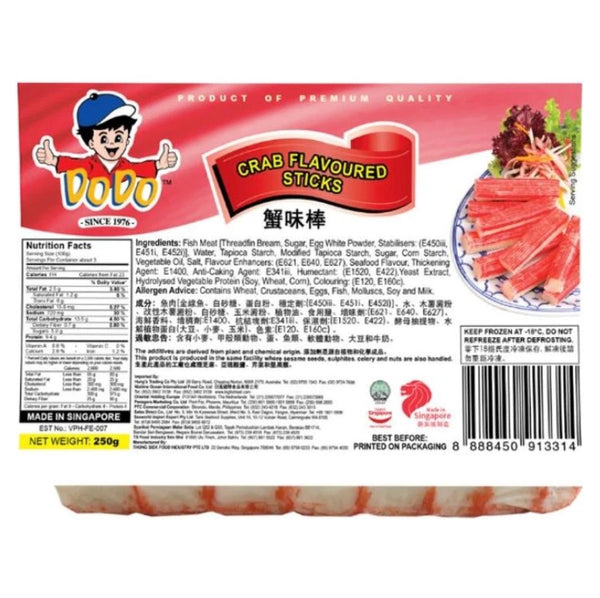 Outdated: Dodo Crab Flavoured Sticks 250g (BBD: 07-23)