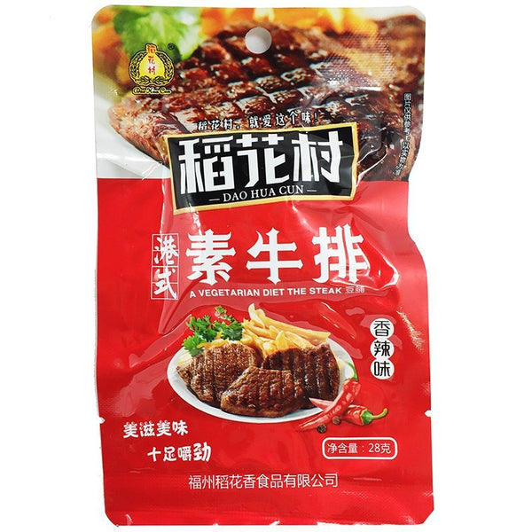 Dao Hua Cun (DHC) Bean Curd Snack Spicy 28g