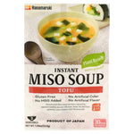 Hanamaruki Instant Miso Soup Tofu (3pc) 54.9g