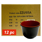 R&B Tea Cup (180x58mm) 12pc