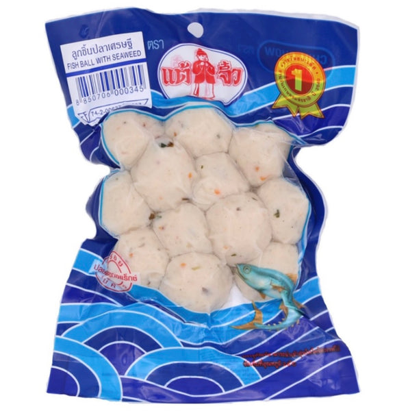 Chiu Chow Fish Balls With Seaweed (Large) 200g - AOS Express