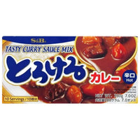 S&B Torokeru Curry Hot (Japanese Curry Mix) 200g - AOS Express