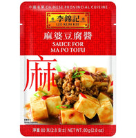 Lee Kum Kee Sauce for Ma Po Tofu 80g - AOS Express