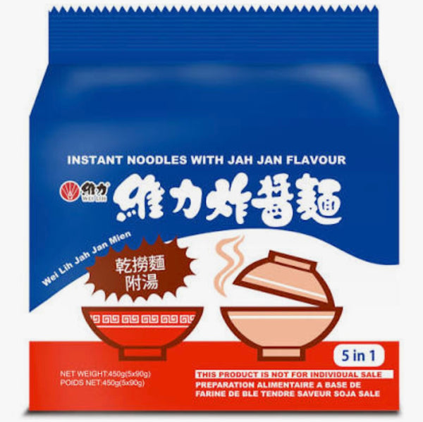 Wei Lih Jah Jan Men Instant Noodle (5pc) 450g - Asian Online Superstore UK
