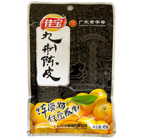 Jiabao Preserve Tangerine (Orange) Peel 45g - AOS Express