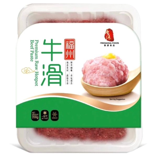 Freshasia Premium Raw Hot Pot Beef Paste 200g - AOS Express