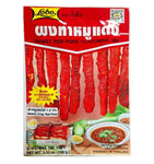 Lobo Roast Red Pork Seasoning Mix 100g - Asian Online Superstore UK