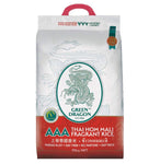 Green Dragon Thai Fragrant Rice AAA 10kg - Asian Online Superstore UK