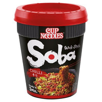 Nissin Instant Cup Noodles Chilli Flavor
