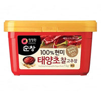 Chung Jung One Gochujang Brown Rice Red Pepper Paste (Square) 1kg - Asian Online Superstore UK
